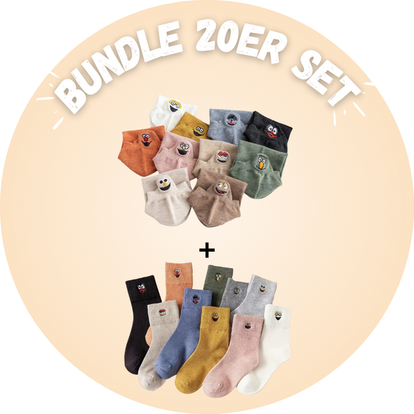 Allrounder Bundle | 20er Set